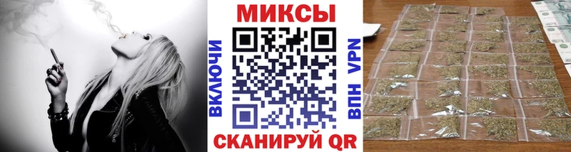 БУТИРАТ оксибутират  как найти закладки  Заволжье 