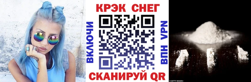 Кокаин Columbia Заволжье