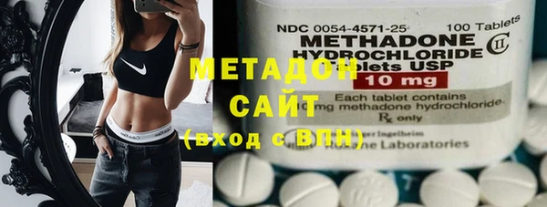 прущие крисы Вязьма