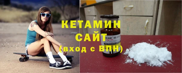 скорость Володарск