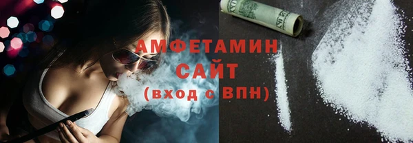 крисы Верея