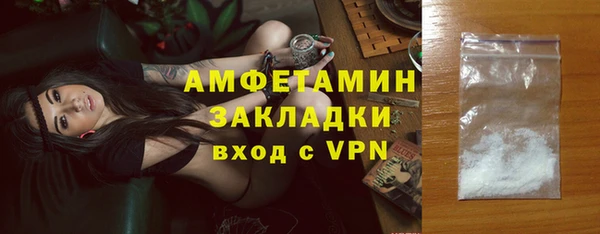 героин Волосово