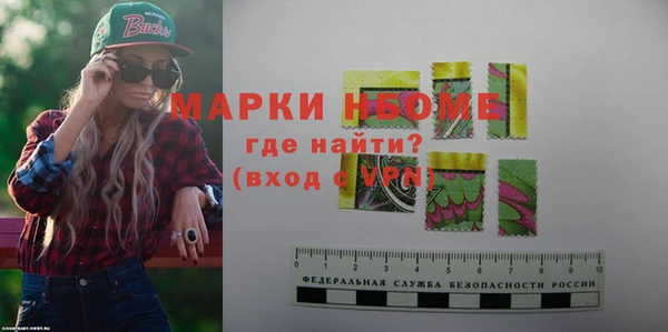 скорость Володарск