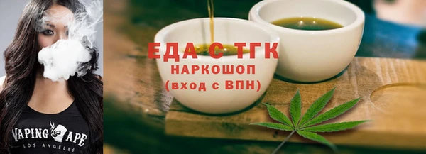 скорость Володарск
