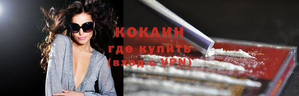 скорость Володарск
