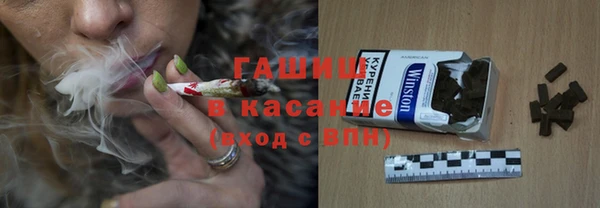 меф Волоколамск