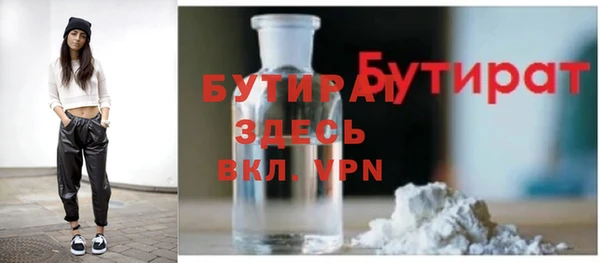 героин Волосово