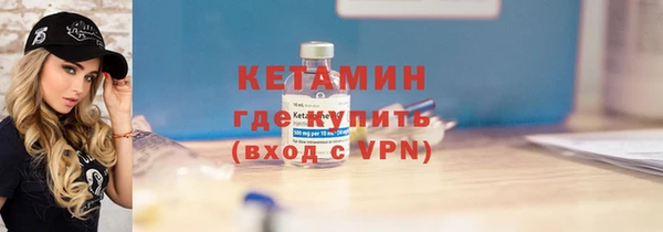 скорость Володарск