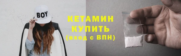 скорость Володарск