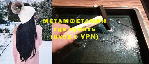 скорость Володарск