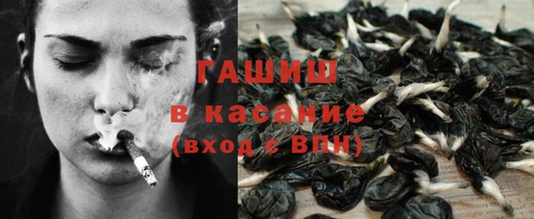 амфетамин Верхний Тагил