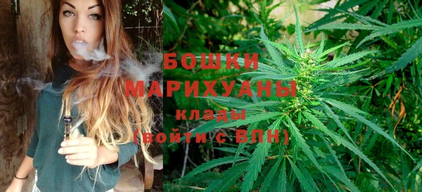 героин Волосово